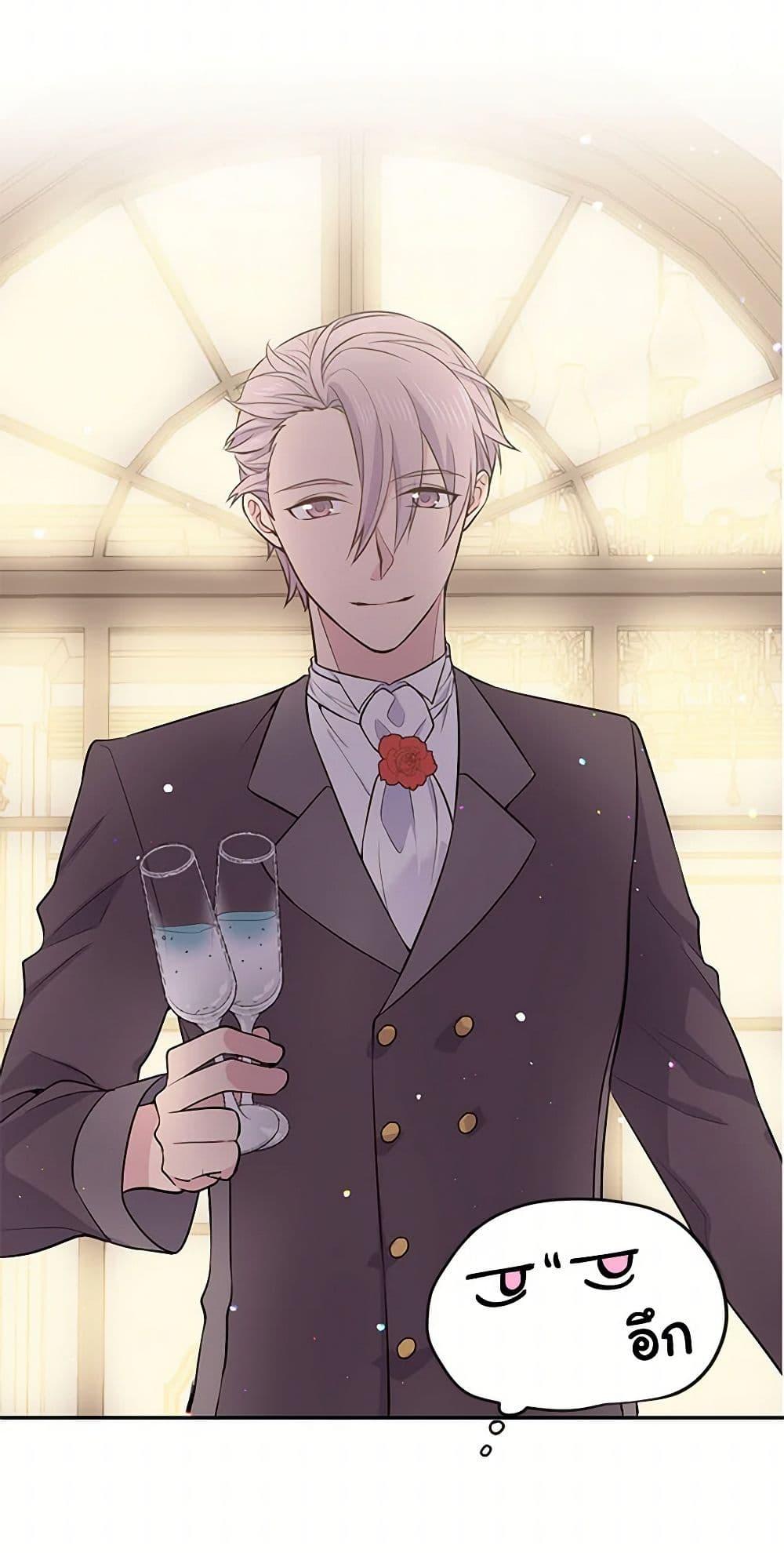 Manga-lc-com อ่านมังงะ อ่านการ์ตูน ออนไลน์ ฟรี My Goal is to Live a Long ตอนที่ 1 2 3 4 5 6 7 8 9 10 11 12 13 14 ฟรี ไม่มีโฆษณา Manga-lc - อ่าน มังงะ อ่าน การ์ตูน ออนไลน์ อ่านมังงะ ฟรี