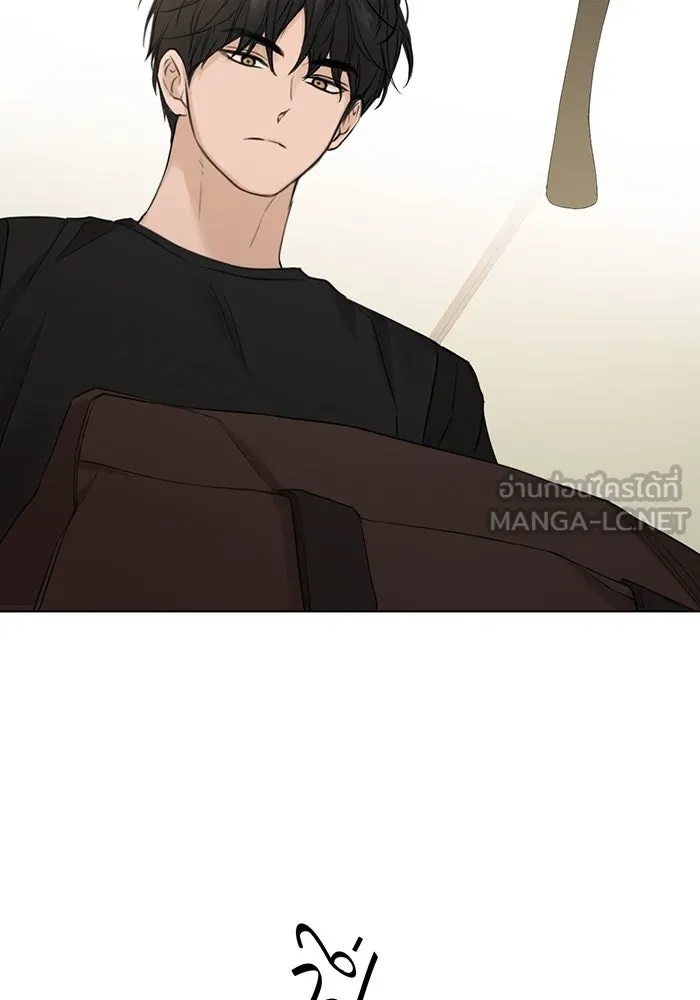 เพียงรุ่งอรุณ ตอนที่ 27 รูปที่ 90