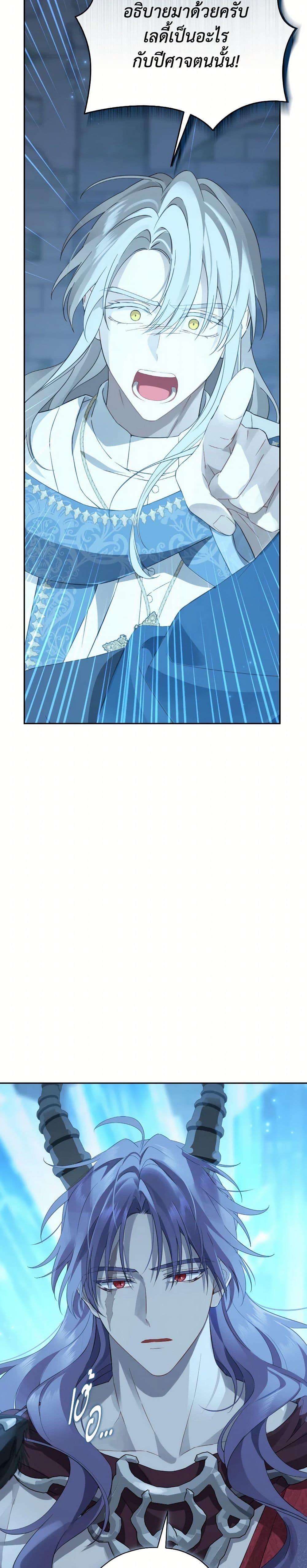 Manga-lc-com อ่านมังงะ อ่านการ์ตูน ออนไลน์ ฟรี Actually, I Was the Real One ตอนที่ 1 2 3 4 5 6 7 8 9 10 11 12 13 14 ฟรี ไม่มีโฆษณา Manga-lc - อ่าน มังงะ อ่าน การ์ตูน ออนไลน์ อ่านมังงะ ฟรี