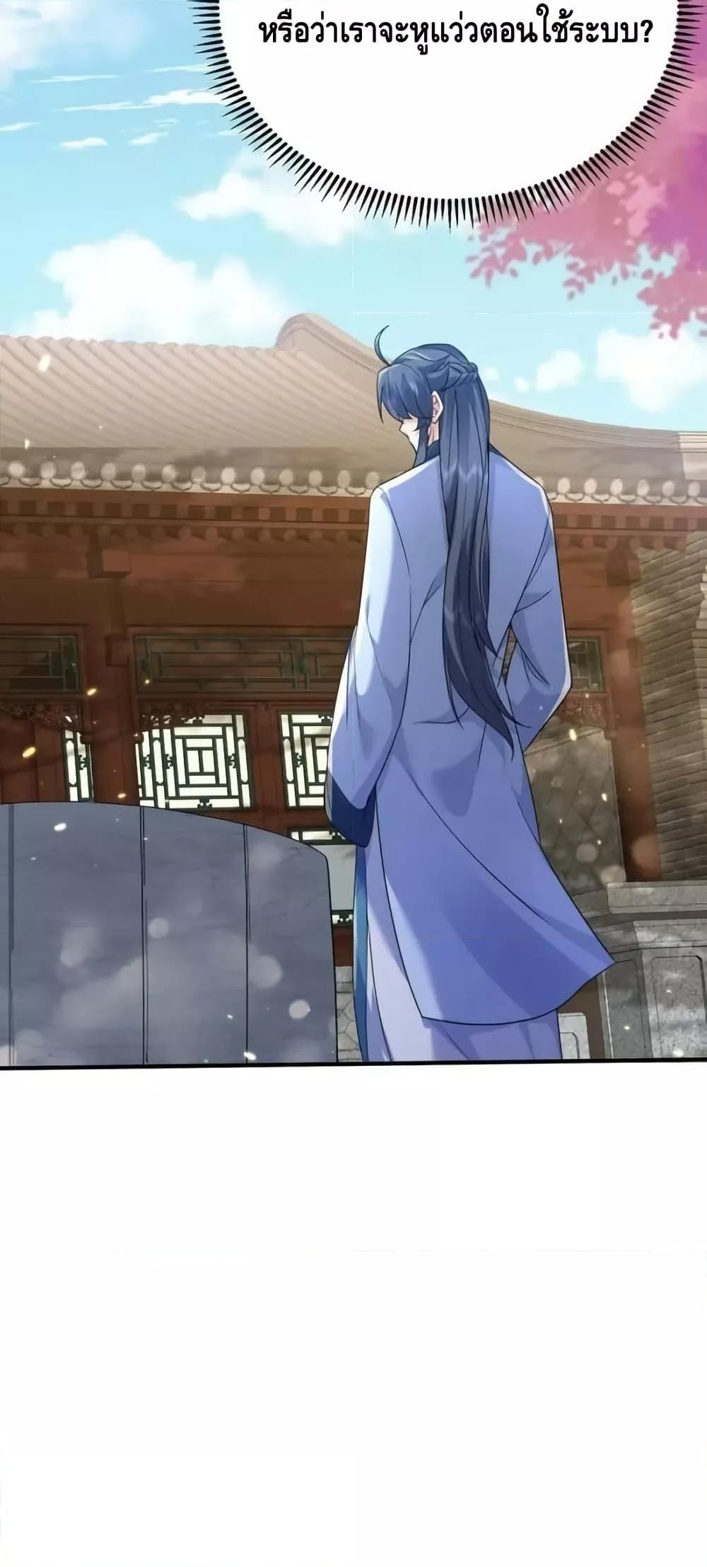 Manga-lc-com อ่านมังงะ อ่านการ์ตูน ออนไลน์ ฟรี AmIInvincible ตอนที่ 1 2 3 4 5 6 7 8 9 10 11 12 13 14 ฟรี ไม่มีโฆษณา Manga-lc - อ่าน มังงะ อ่าน การ์ตูน ออนไลน์ อ่านมังงะ ฟรี