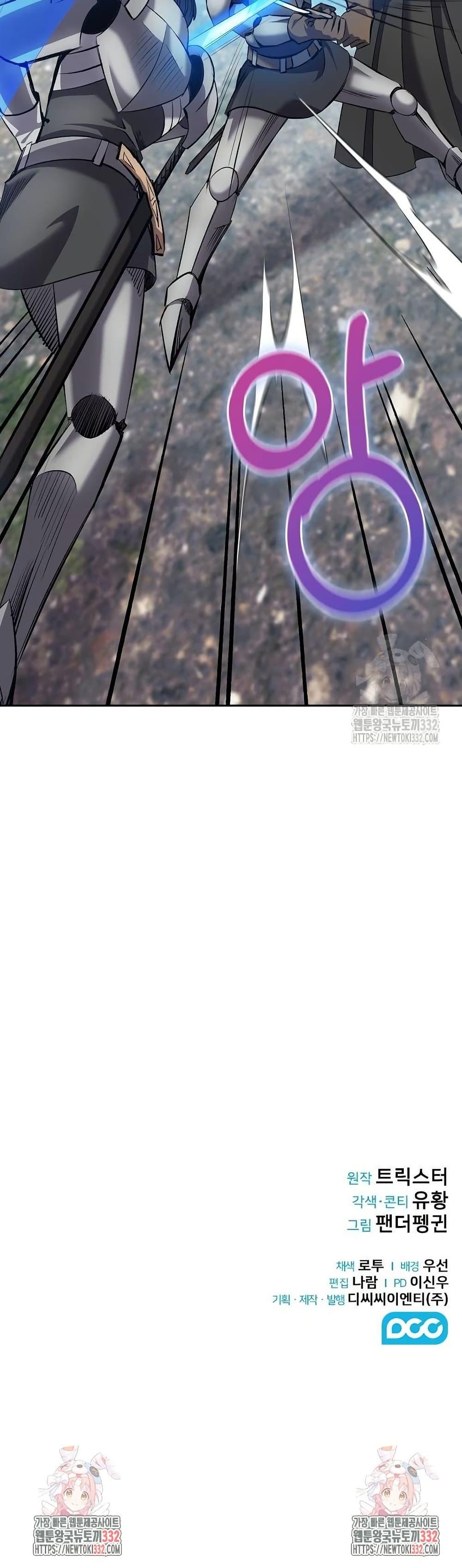 Manga-lc-com อ่านมังงะ อ่านการ์ตูน ออนไลน์ ฟรี Kill the Emperor ตอนที่ 1 2 3 4 5 6 7 8 9 10 11 12 13 14 ฟรี ไม่มีโฆษณา Manga-lc - อ่าน มังงะ อ่าน การ์ตูน ออนไลน์ อ่านมังงะ ฟรี