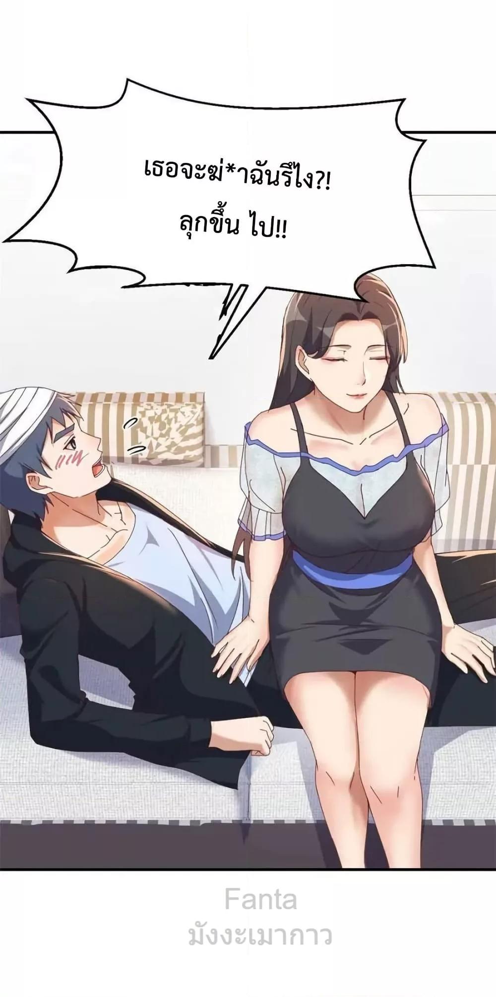 Manga-lc-com อ่านมังงะ อ่านการ์ตูน ออนไลน์ ฟรี MyTwinGirlfri ตอนที่ 1 2 3 4 5 6 7 8 9 10 11 12 13 14 ฟรี ไม่มีโฆษณา Manga-lc - อ่าน มังงะ อ่าน การ์ตูน ออนไลน์ อ่านมังงะ ฟรี