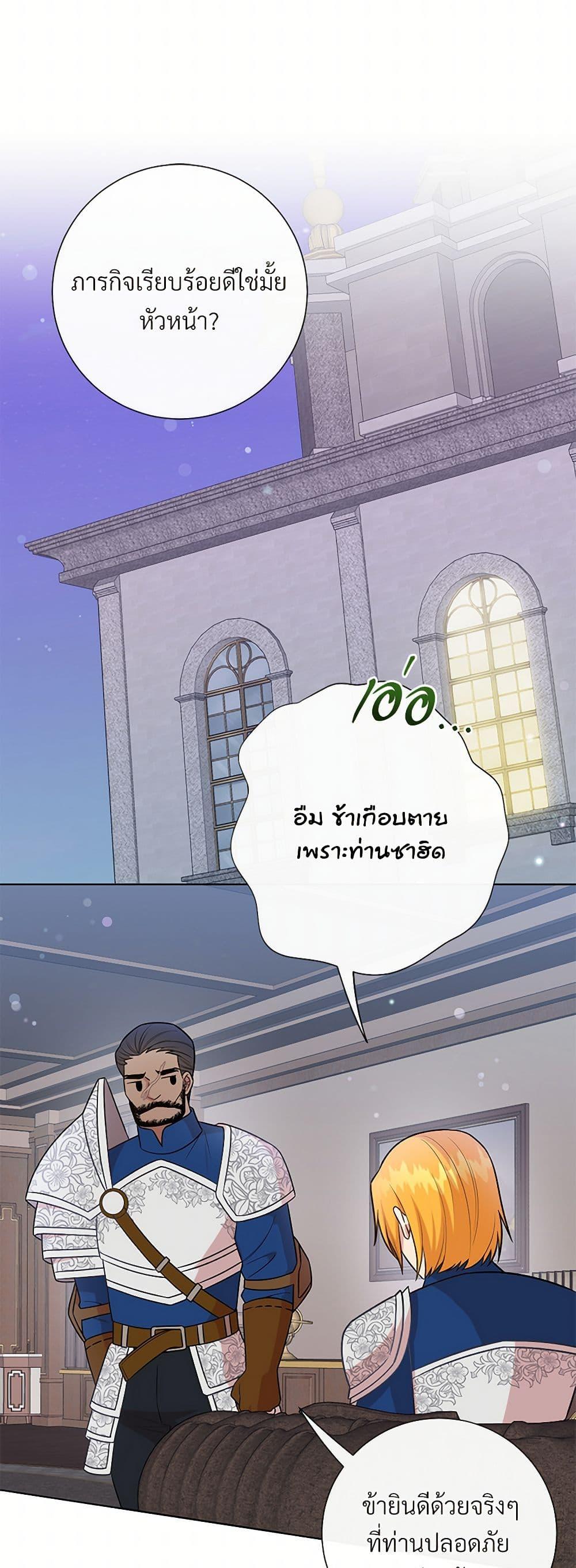 Manga-lc-com อ่านมังงะ อ่านการ์ตูน ออนไลน์ ฟรี Please Don’t Eat Me! ตอนที่ 1 2 3 4 5 6 7 8 9 10 11 12 13 14 ฟรี ไม่มีโฆษณา Manga-lc - อ่าน มังงะ อ่าน การ์ตูน ออนไลน์ อ่านมังงะ ฟรี