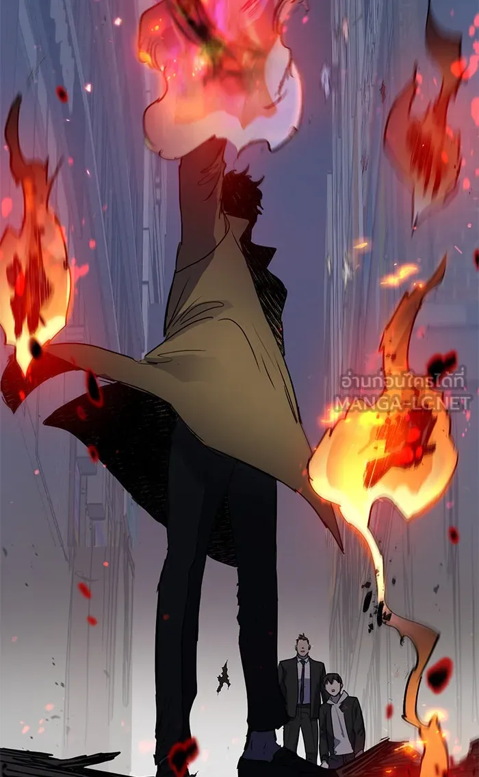 My S-Class Hunters ตอนที่ 11 พลังตื่น รูปที่ 72