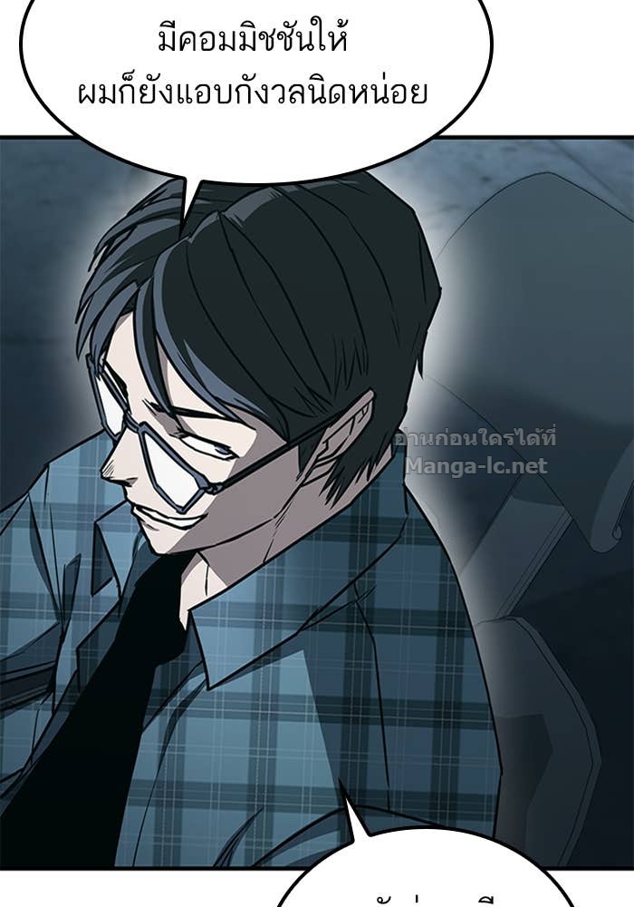 Doujin-Lc- อ่าน โดจิน มังฮวา เกาหลี ญี่ปุ่น จีน แปลไทย HECTOPASCAL ตอนที่ 1 2 3 4 5 6 7 8 9 10 11 12 13 14 ฟรี ไม่มีโฆษณา อ่าน โดจิน Manhwa เกาหลี ญี่ปุ่น จีน เรามีครบ คัดมาให้เน้นๆ โดจิน 18+ รับประกันความฟินโดย Doujin Lc