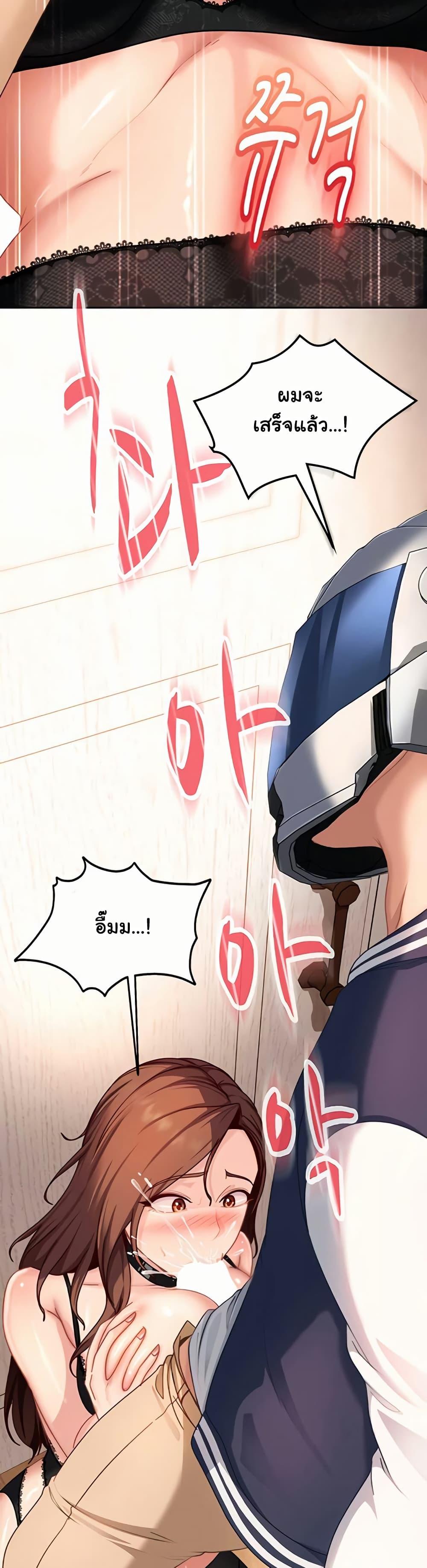Doujin-Lc- อ่าน โดจิน มังฮวา เกาหลี ญี่ปุ่น จีน แปลไทย The Female Delinquent ตอนที่ 1 2 3 4 5 6 7 8 9 10 11 12 13 14 ฟรี ไม่มีโฆษณา อ่าน โดจิน Manhwa เกาหลี ญี่ปุ่น จีน เรามีครบ คัดมาให้เน้นๆ โดจิน 18+ รับประกันความฟินโดย  Doujin Lc