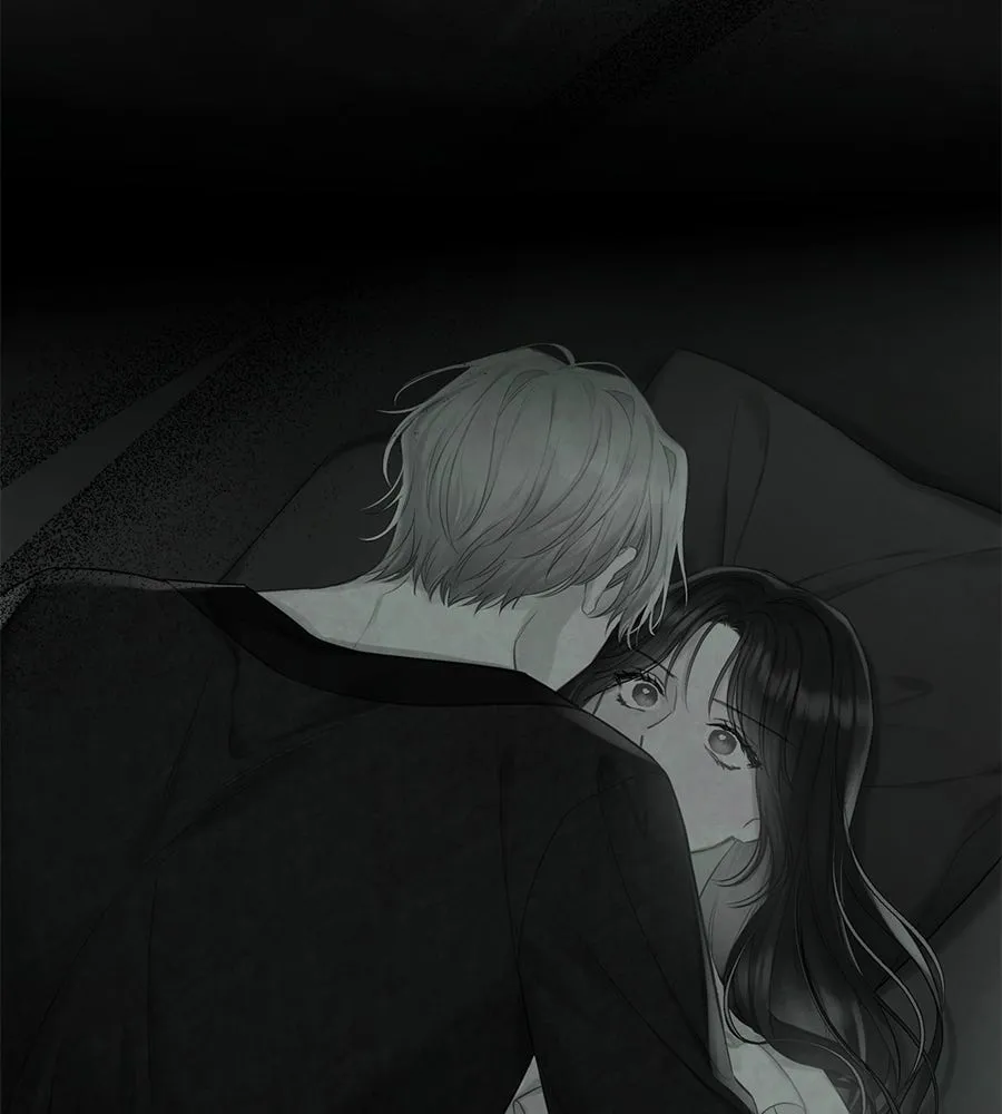 บาสเตียน ตอนที่ 55 รูปที่ 83