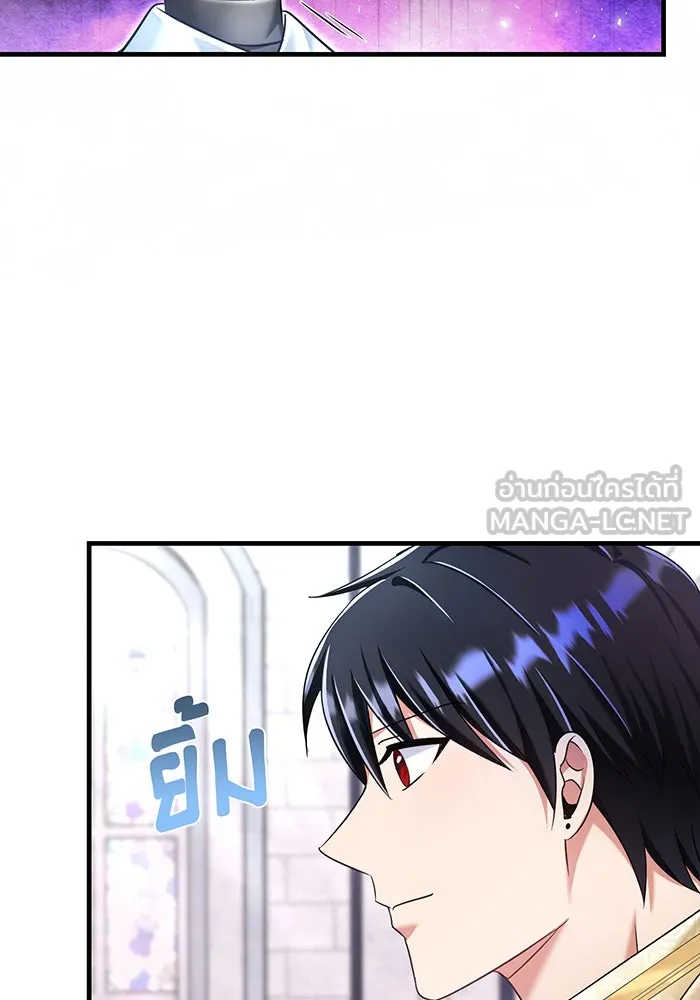 นางร้ายที่ไหนจะมีคุณธรรม ตอนที่ 114 รูปที่ 117