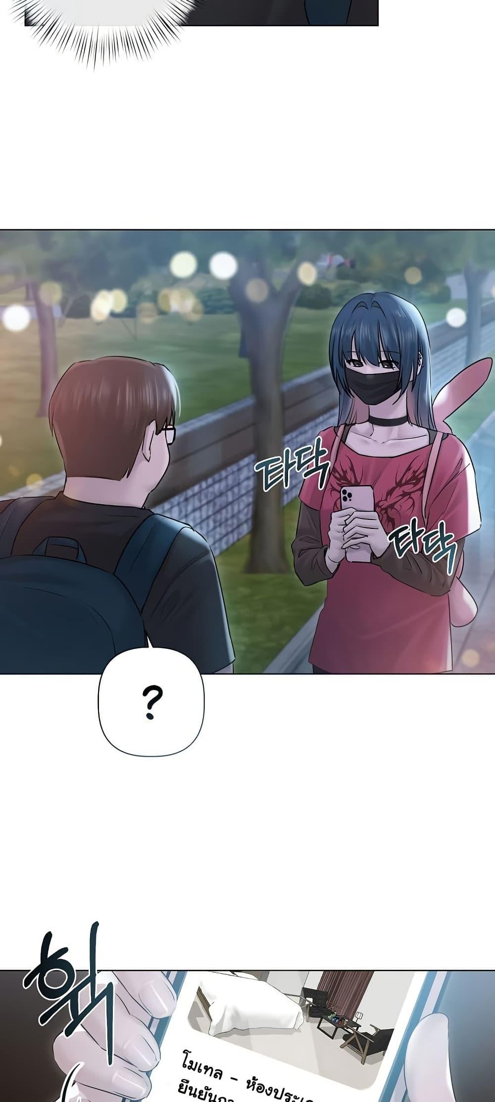 Doujin-Lc- อ่าน โดจิน มังฮวา เกาหลี ญี่ปุ่น จีน แปลไทย Slave to Poetry ตอนที่ 1 2 3 4 5 6 7 8 9 10 11 12 13 14 ฟรี ไม่มีโฆษณา อ่าน โดจิน Manhwa เกาหลี ญี่ปุ่น จีน เรามีครบ คัดมาให้เน้นๆ โดจิน 18+ รับประกันความฟินโดย  Doujin Lc