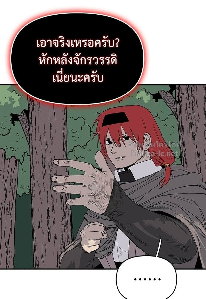 Doujin-Lc- อ่าน โดจิน มังฮวา เกาหลี ญี่ปุ่น จีน แปลไทย สารสุดท้ายจากโครงกระดูก ตอนที่ 1 2 3 4 5 6 7 8 9 10 11 12 13 14 ฟรี ไม่มีโฆษณา อ่าน โดจิน Manhwa เกาหลี ญี่ปุ่น จีน เรามีครบ คัดมาให้เน้นๆ โดจิน 18+ รับประกันความฟินโดย Doujin Lc