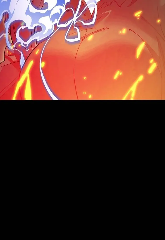 ยมราชลงทัณฑ์ ตอนที่ 50 รูปที่ 217