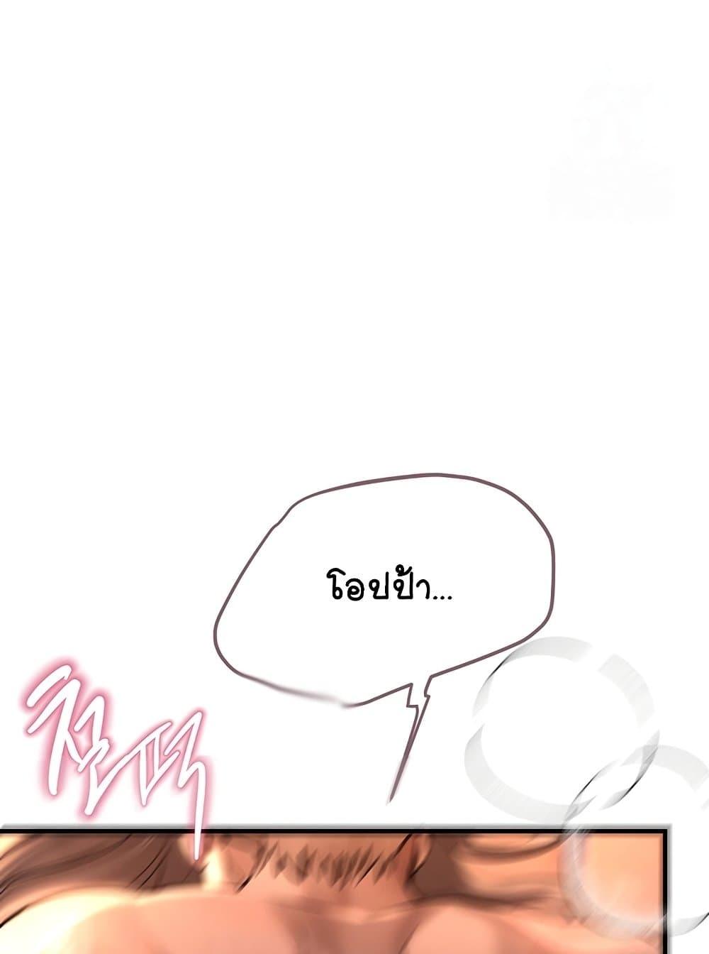 Doujin-Lc- อ่าน โดจิน มังฮวา เกาหลี ญี่ปุ่น จีน แปลไทย Beautiful Days ตอนที่ 1 2 3 4 5 6 7 8 9 10 11 12 13 14 ฟรี ไม่มีโฆษณา อ่าน โดจิน Manhwa เกาหลี ญี่ปุ่น จีน เรามีครบ คัดมาให้เน้นๆ โดจิน 18+ รับประกันความฟินโดย  Doujin Lc