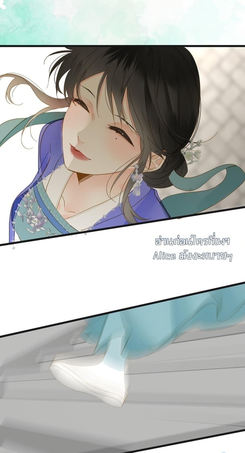 Manga-lc-com อ่านมังงะ อ่านการ์ตูน ออนไลน์ ฟรี ThePrinceIsC ตอนที่ 1 2 3 4 5 6 7 8 9 10 11 12 13 14 ฟรี ไม่มีโฆษณา Manga-lc - อ่าน มังงะ อ่าน การ์ตูน ออนไลน์ อ่านมังงะ ฟรี