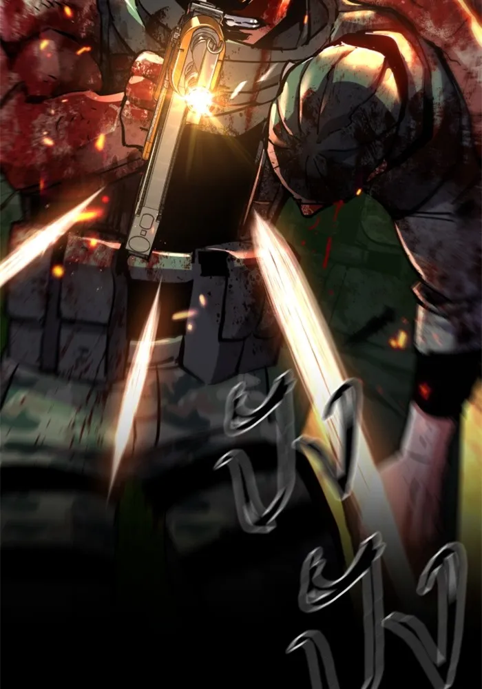 พี่ชายสายบอดี้การ์ด ตอนที่ 224 รูปที่ 74