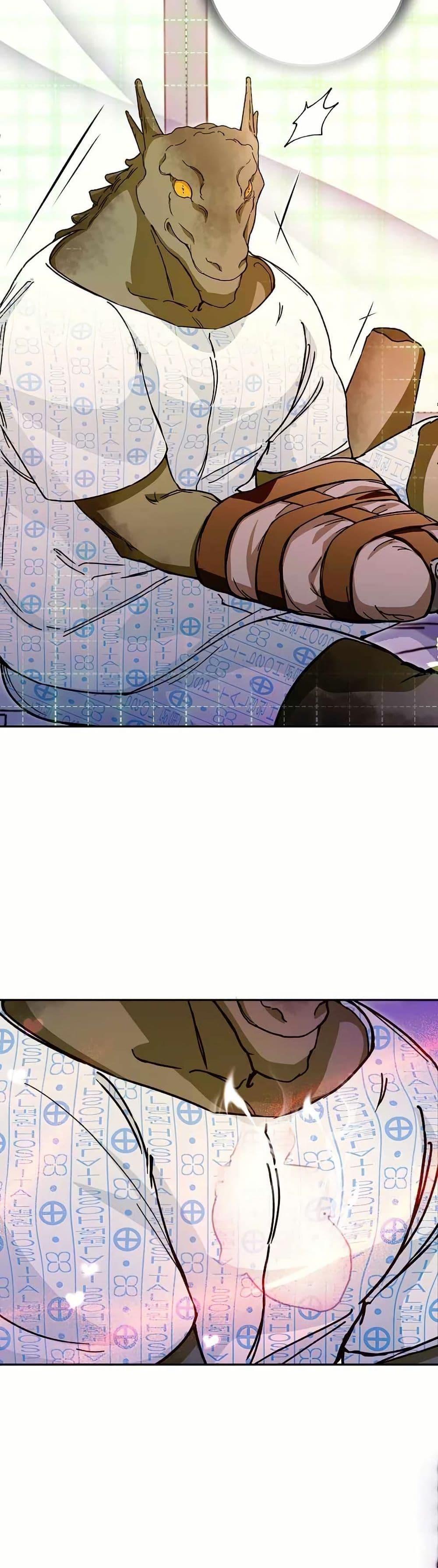 Manga-lc-com อ่านมังงะ อ่านการ์ตูน ออนไลน์ ฟรี I Became a Civil Servant in a Magical World ตอนที่ 1 2 3 4 5 6 7 8 9 10 11 12 13 14 ฟรี ไม่มีโฆษณา Manga-lc - อ่าน มังงะ อ่าน การ์ตูน ออนไลน์ อ่านมังงะ ฟรี