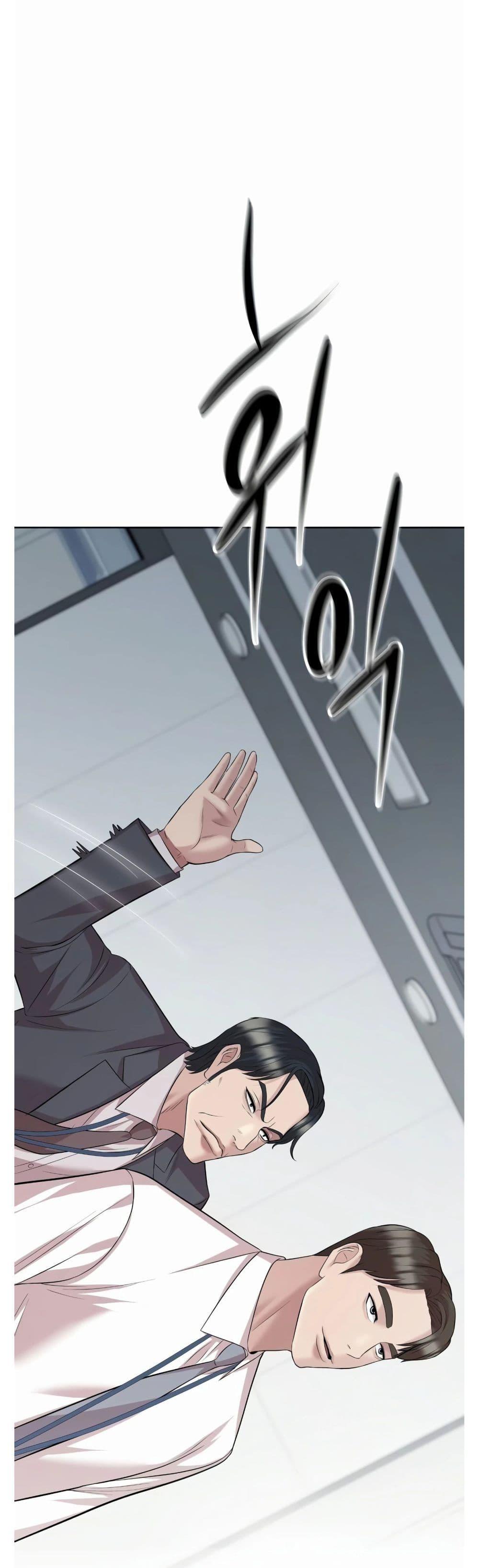 Manga-lc-com อ่านมังงะ อ่านการ์ตูน ออนไลน์ ฟรี Lotto 1st Place Winner Goes to Work Too ตอนที่ 1 2 3 4 5 6 7 8 9 10 11 12 13 14 ฟรี ไม่มีโฆษณา Manga-lc - อ่าน มังงะ อ่าน การ์ตูน ออนไลน์ อ่านมังงะ ฟรี