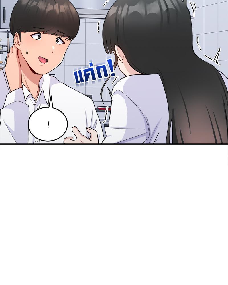 Doujin-Lc- อ่าน โดจิน มังฮวา เกาหลี ญี่ปุ่น จีน แปลไทย I Love-Hate You ตอนที่ 1 2 3 4 5 6 7 8 9 10 11 12 13 14 ฟรี ไม่มีโฆษณา อ่าน โดจิน Manhwa เกาหลี ญี่ปุ่น จีน เรามีครบ คัดมาให้เน้นๆ โดจิน 18+ รับประกันความฟินโดย  Doujin Lc