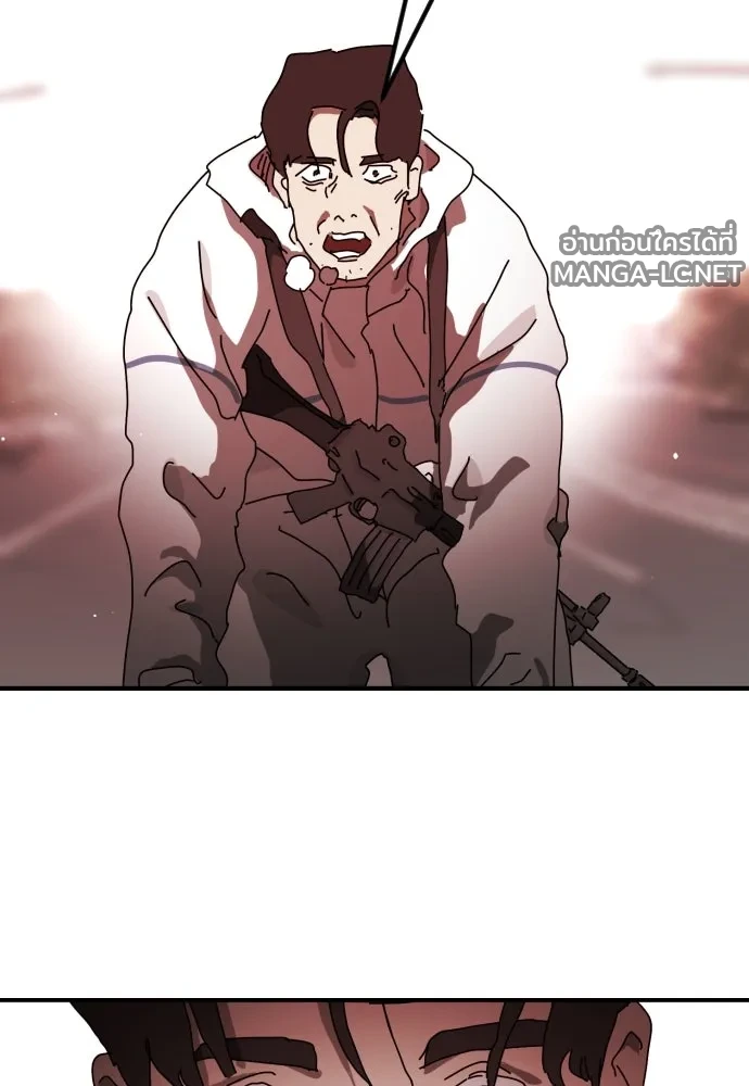 Manga-lc-com อ่านมังงะ อ่านการ์ตูน ออนไลน์ ฟรี วันดีคืนดี โซลก็ ตอนที่ 1 2 3 4 5 6 7 8 9 10 11 12 13 14 ฟรี ไม่มีโฆษณา Manga-lc - อ่าน มังงะ อ่าน การ์ตูน ออนไลน์ อ่านมังงะ ฟรี