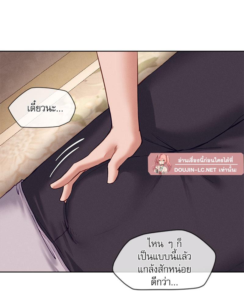 Doujin-Lc- อ่าน โดจิน มังฮวา เกาหลี ญี่ปุ่น จีน แปลไทย The Gacha Girl Next ตอนที่ 1 2 3 4 5 6 7 8 9 10 11 12 13 14 ฟรี ไม่มีโฆษณา อ่าน โดจิน Manhwa เกาหลี ญี่ปุ่น จีน เรามีครบ คัดมาให้เน้นๆ โดจิน 18+ รับประกันความฟินโดย  Doujin Lc