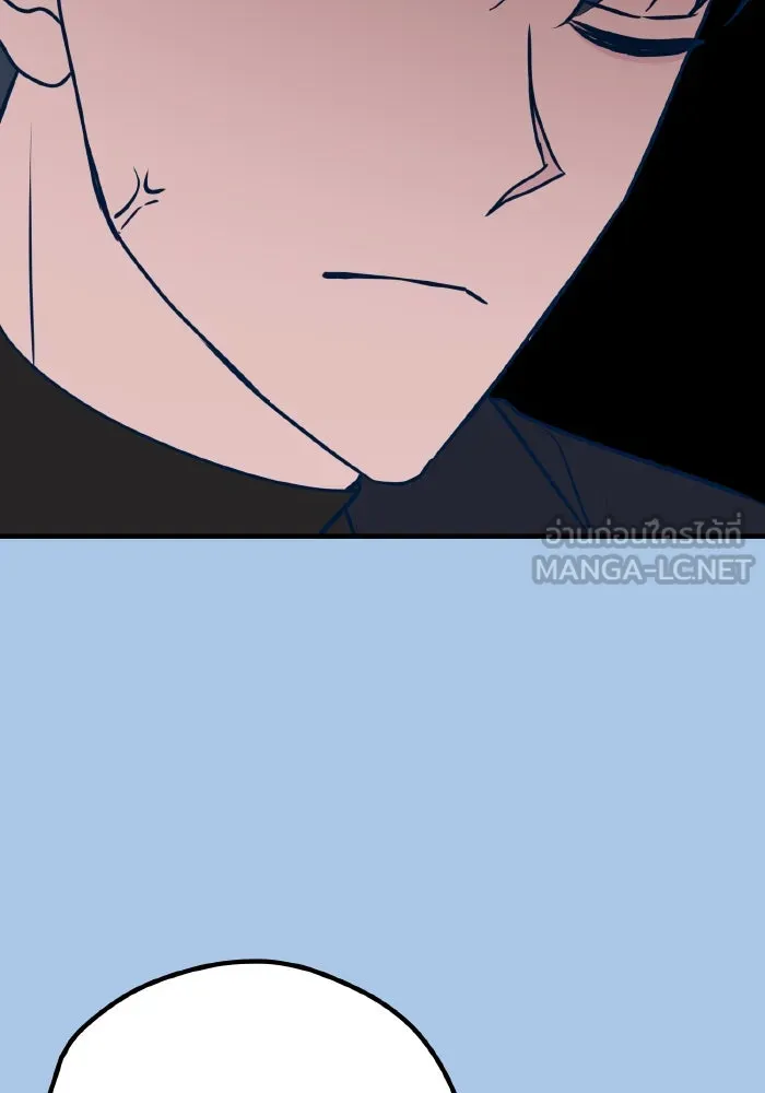 รักนี้ไม่มีรีไซเคิล ตอนที่ 42 รูปที่ 87
