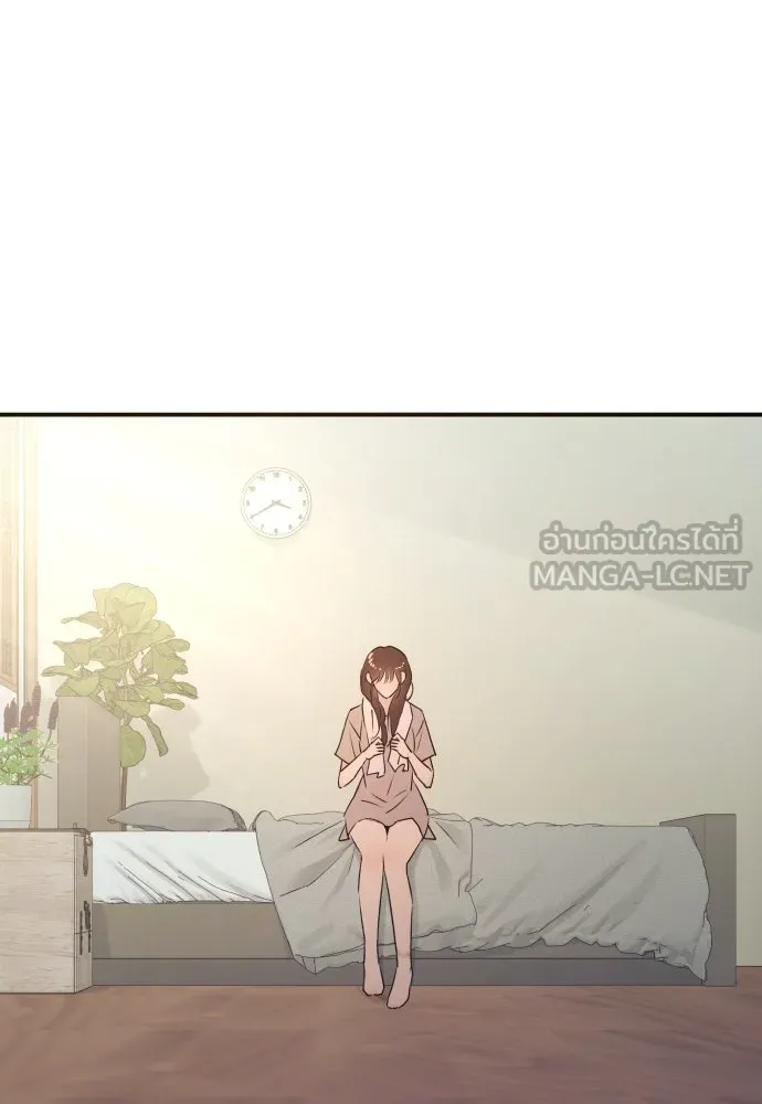 รักไร้ราคา ตอนที่ 47 รูปที่ 69