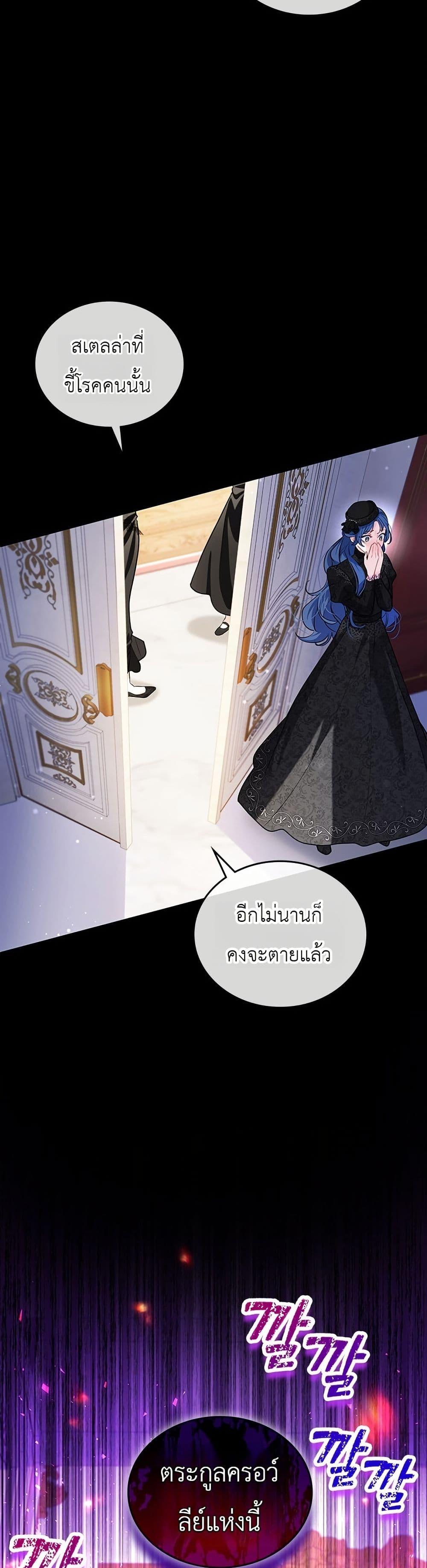 Manga-lc-com อ่านมังงะ อ่านการ์ตูน ออนไลน์ ฟรี 3-Year Contract With the Grim Reaper ตอนที่ 1 2 3 4 5 6 7 8 9 10 11 12 13 14 ฟรี ไม่มีโฆษณา Manga-lc - อ่าน มังงะ อ่าน การ์ตูน ออนไลน์ อ่านมังงะ ฟรี