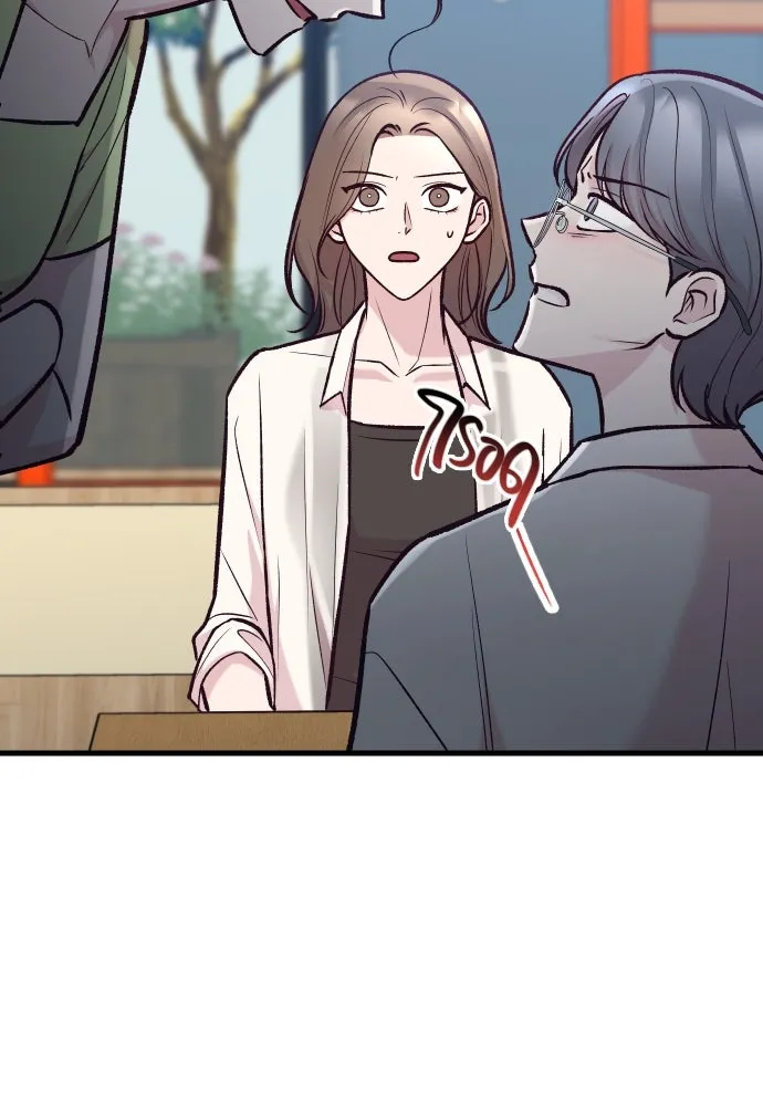 รักกันคนละครึ่งทาง ตอนที่ 35 รูปที่ 145