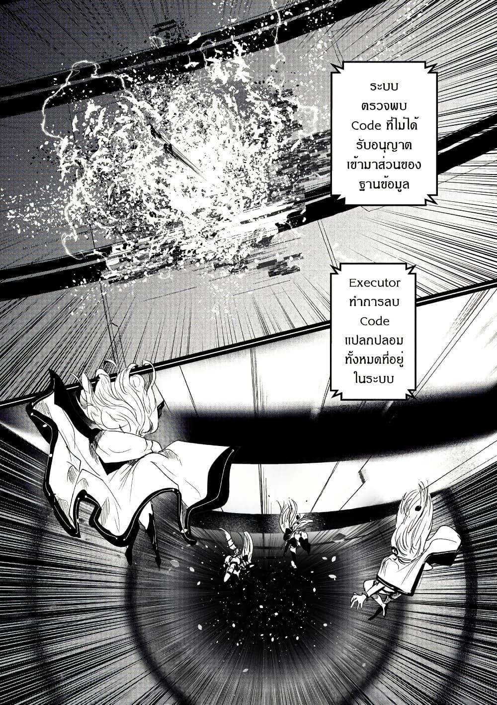 Manga-lc-com อ่านมังงะ อ่านการ์ตูน ออนไลน์ ฟรี Path A waY ตอนที่ 1 2 3 4 5 6 7 8 9 10 11 12 13 14 ฟรี ไม่มีโฆษณา Manga-lc - อ่าน มังงะ อ่าน การ์ตูน ออนไลน์ อ่านมังงะ ฟรี