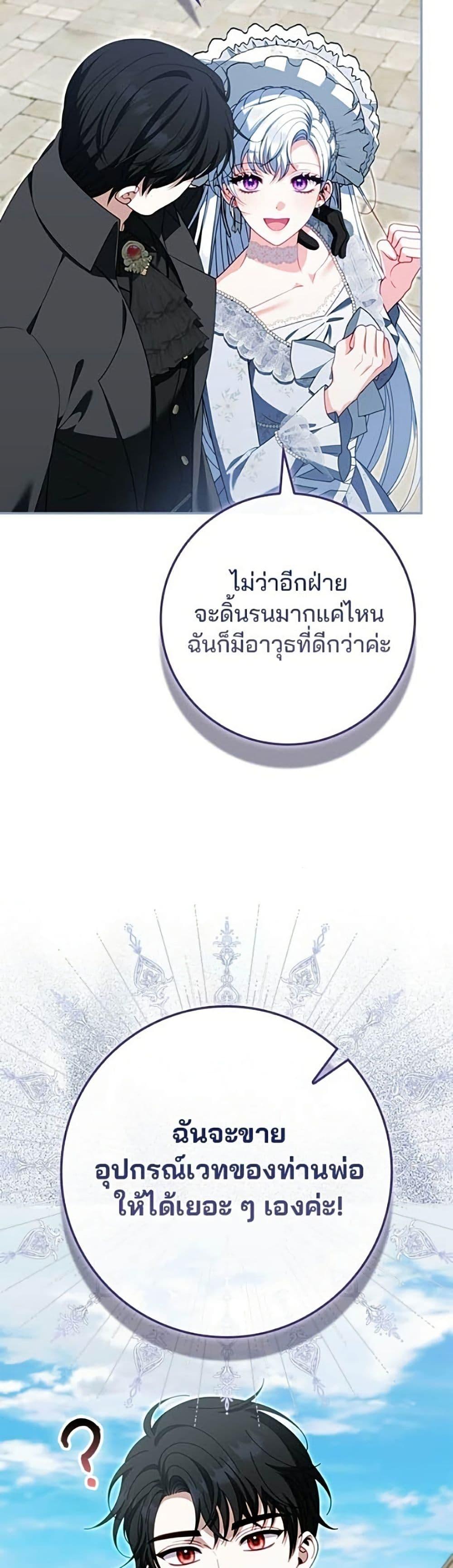 Manga-lc-com อ่านมังงะ อ่านการ์ตูน ออนไลน์ ฟรี Giselle the Unbreakable ตอนที่ 1 2 3 4 5 6 7 8 9 10 11 12 13 14 ฟรี ไม่มีโฆษณา Manga-lc - อ่าน มังงะ อ่าน การ์ตูน ออนไลน์ อ่านมังงะ ฟรี