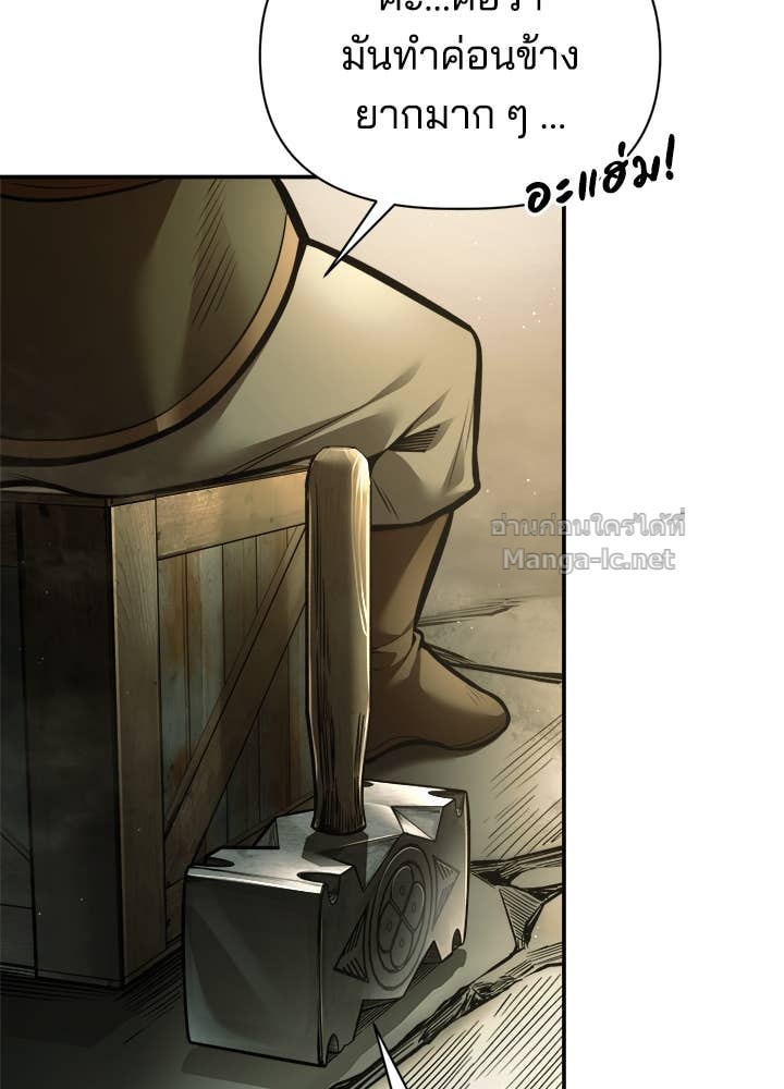 Doujin-Lc- อ่าน โดจิน มังฮวา เกาหลี ญี่ปุ่น จีน แปลไทย ผู้พิชิตเกมป้องกันฐาน ตอนที่ 1 2 3 4 5 6 7 8 9 10 11 12 13 14 ฟรี ไม่มีโฆษณา อ่าน โดจิน Manhwa เกาหลี ญี่ปุ่น จีน เรามีครบ คัดมาให้เน้นๆ โดจิน 18+ รับประกันความฟินโดย Doujin Lc