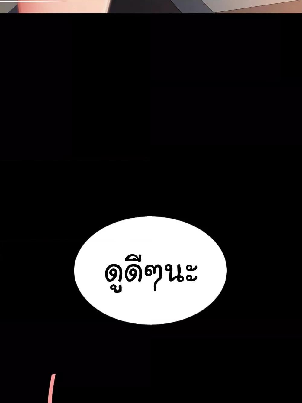 Doujin-Lc- อ่าน โดจิน มังฮวา เกาหลี ญี่ปุ่น จีน แปลไทย Go Ahead, Mom ตอนที่ 1 2 3 4 5 6 7 8 9 10 11 12 13 14 ฟรี ไม่มีโฆษณา อ่าน โดจิน Manhwa เกาหลี ญี่ปุ่น จีน เรามีครบ คัดมาให้เน้นๆ โดจิน 18+ รับประกันความฟินโดย  Doujin Lc