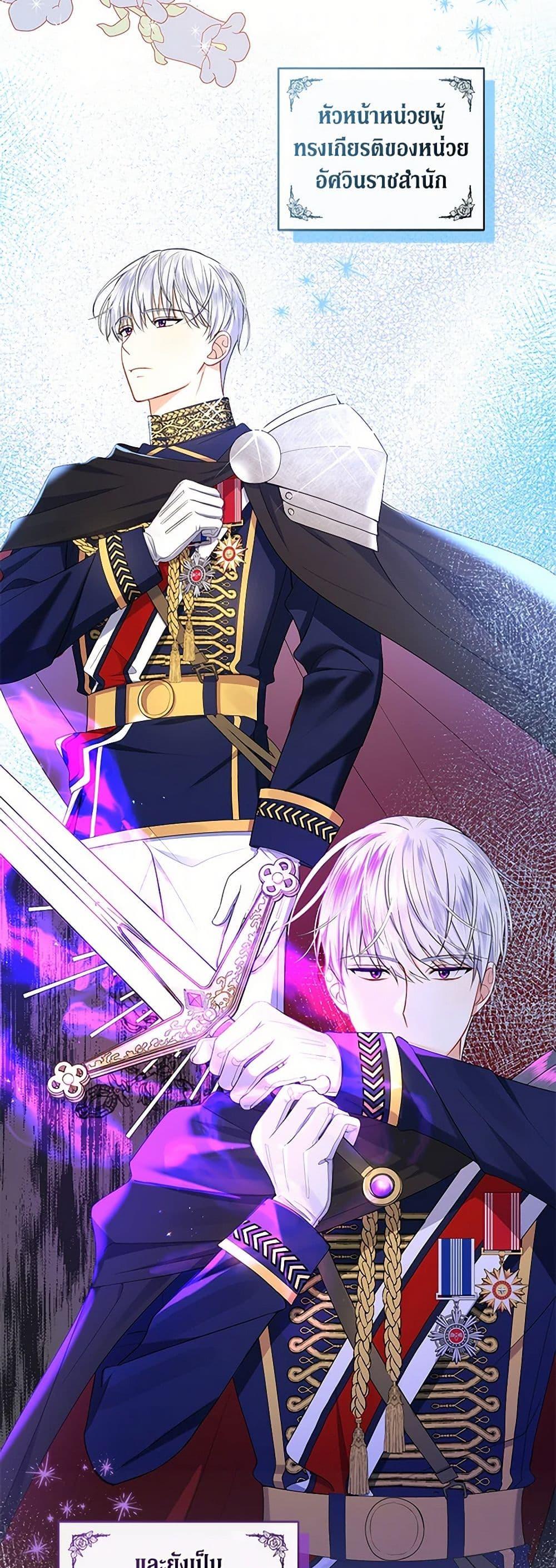 Manga-lc-com อ่านมังงะ อ่านการ์ตูน ออนไลน์ ฟรี Reforming My Regretful Husband ตอนที่ 1 2 3 4 5 6 7 8 9 10 11 12 13 14 ฟรี ไม่มีโฆษณา Manga-lc - อ่าน มังงะ อ่าน การ์ตูน ออนไลน์ อ่านมังงะ ฟรี