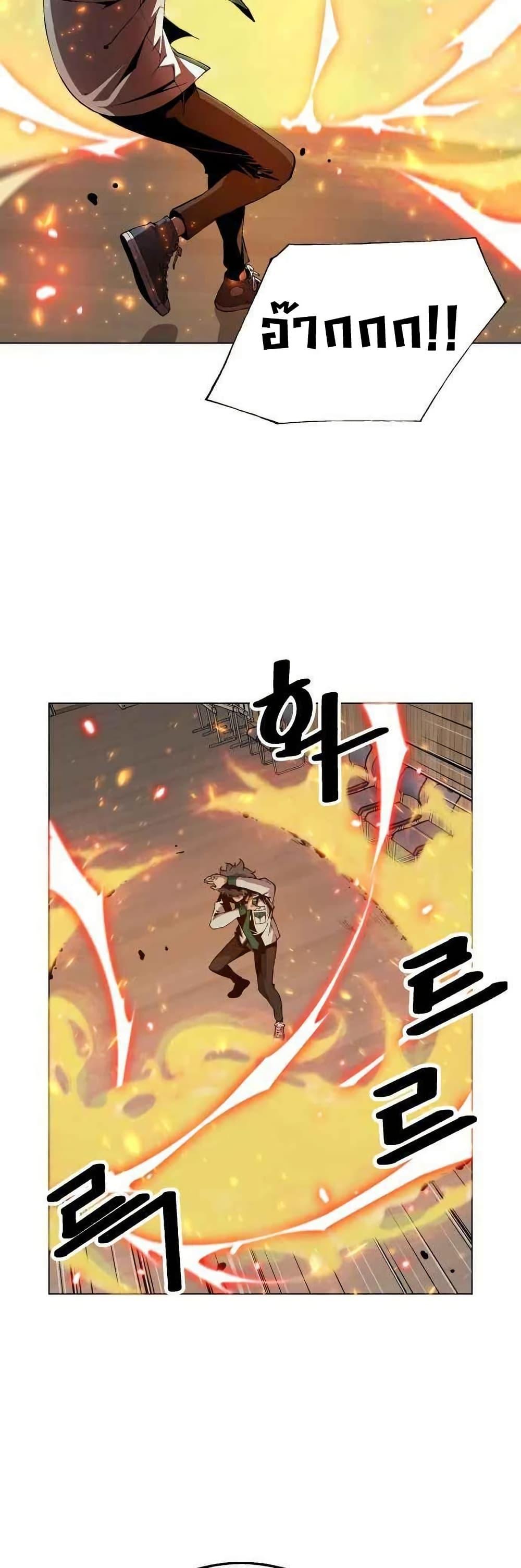 Manga-lc-com อ่านมังงะ อ่านการ์ตูน ออนไลน์ ฟรี Utori The Legacy ตอนที่ 1 2 3 4 5 6 7 8 9 10 11 12 13 14 ฟรี ไม่มีโฆษณา Manga-lc - อ่าน มังงะ อ่าน การ์ตูน ออนไลน์ อ่านมังงะ ฟรี