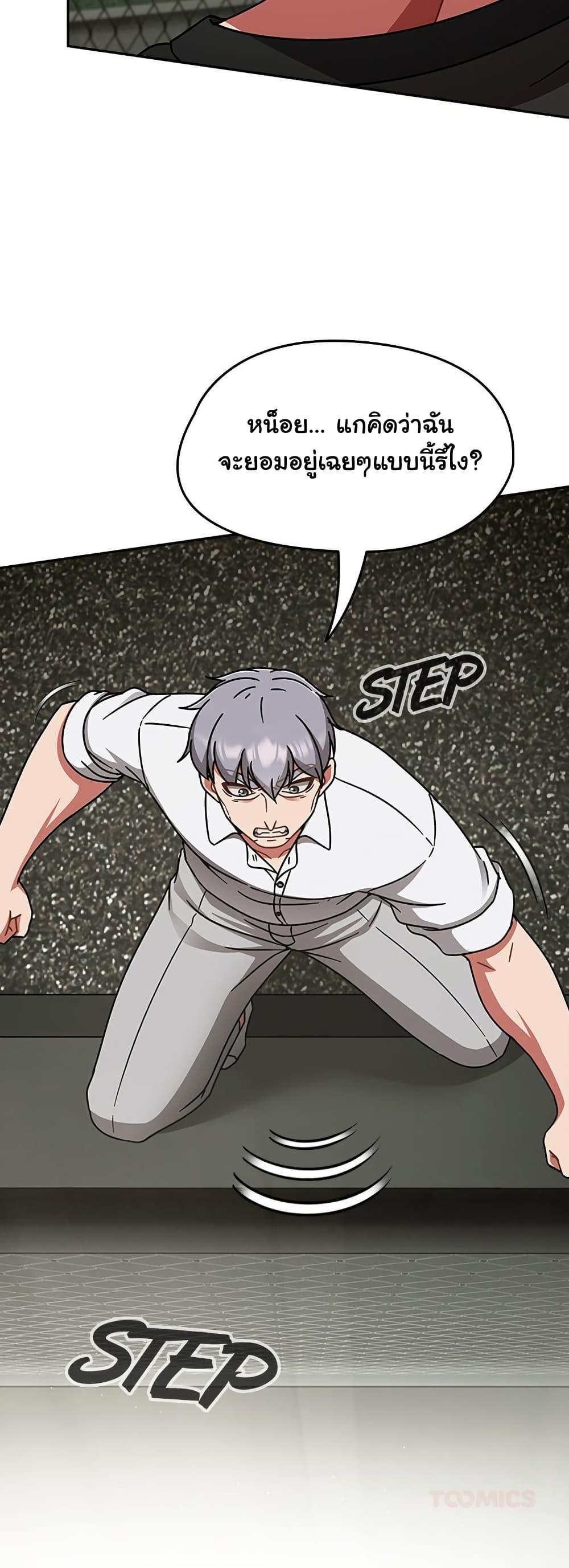 Doujin-Lc- อ่าน โดจิน มังฮวา เกาหลี ญี่ปุ่น จีน แปลไทย Ground and Pound ตอนที่ 1 2 3 4 5 6 7 8 9 10 11 12 13 14 ฟรี ไม่มีโฆษณา อ่าน โดจิน Manhwa เกาหลี ญี่ปุ่น จีน เรามีครบ คัดมาให้เน้นๆ โดจิน 18+ รับประกันความฟินโดย  Doujin Lc