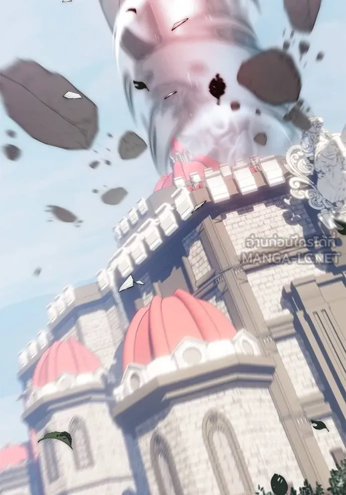 Return to Player ตอนที่ 181 รูปที่ 113