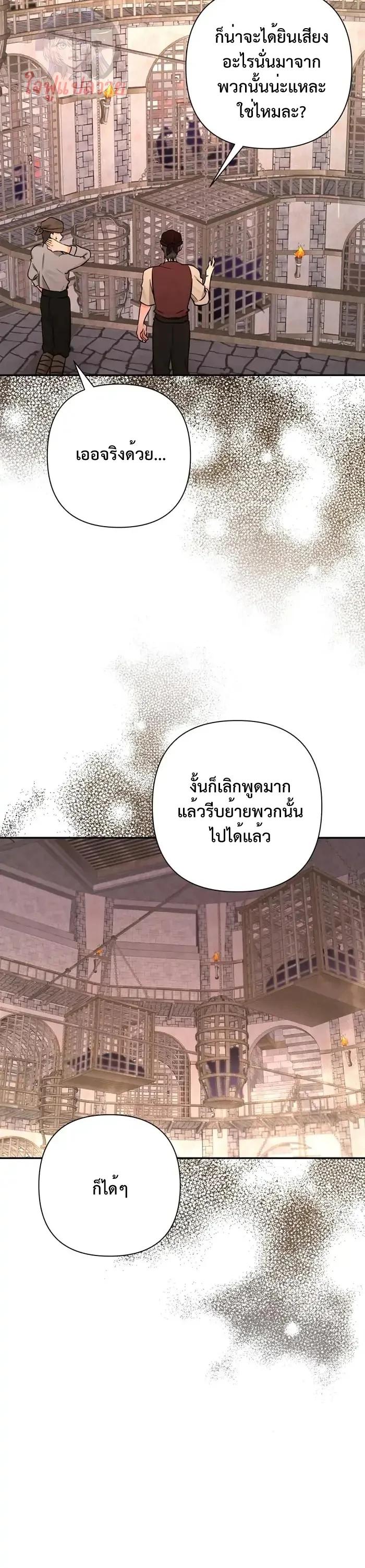 Manga-lc-com อ่านมังงะ อ่านการ์ตูน ออนไลน์ ฟรี Stuck in My Sister’s Dating Sim ตอนที่ 1 2 3 4 5 6 7 8 9 10 11 12 13 14 ฟรี ไม่มีโฆษณา Manga-lc - อ่าน มังงะ อ่าน การ์ตูน ออนไลน์ อ่านมังงะ ฟรี