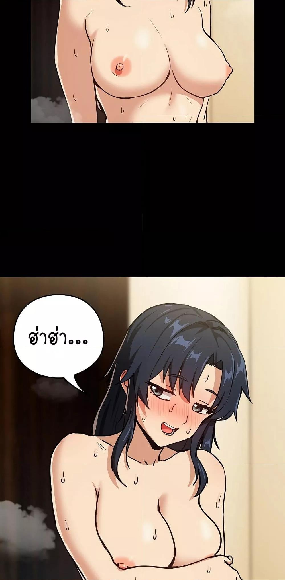 Doujin-Lc- อ่าน โดจิน มังฮวา เกาหลี ญี่ปุ่น จีน แปลไทย After Work Love Affairs ตอนที่ 1 2 3 4 5 6 7 8 9 10 11 12 13 14 ฟรี ไม่มีโฆษณา อ่าน โดจิน Manhwa เกาหลี ญี่ปุ่น จีน เรามีครบ คัดมาให้เน้นๆ โดจิน 18+ รับประกันความฟินโดย  Doujin Lc