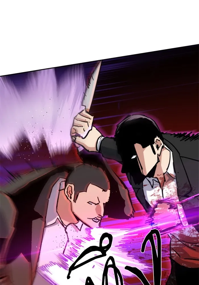 พี่ชายสายบอดี้การ์ด ตอนที่ 148 รูปที่ 76