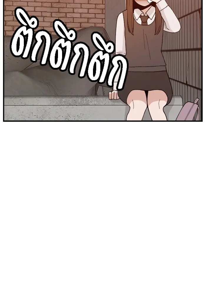 ห้องเรียนสาวแสบ ตอนที่ 65 รูปที่ 76