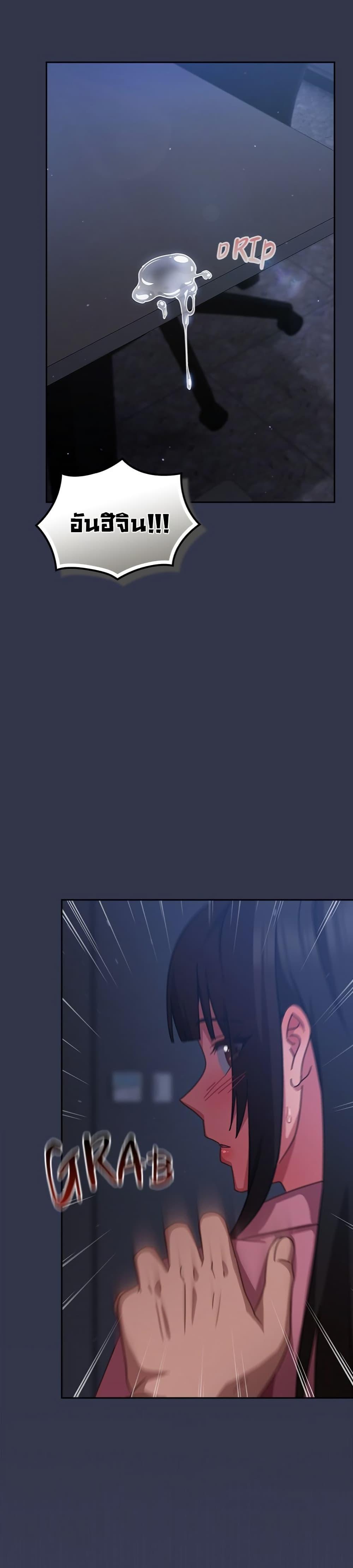 Doujin-Lc- อ่าน โดจิน มังฮวา เกาหลี ญี่ปุ่น จีน แปลไทย Let’s Play Hooky ตอนที่ 1 2 3 4 5 6 7 8 9 10 11 12 13 14 ฟรี ไม่มีโฆษณา อ่าน โดจิน Manhwa เกาหลี ญี่ปุ่น จีน เรามีครบ คัดมาให้เน้นๆ โดจิน 18+ รับประกันความฟินโดย  Doujin Lc