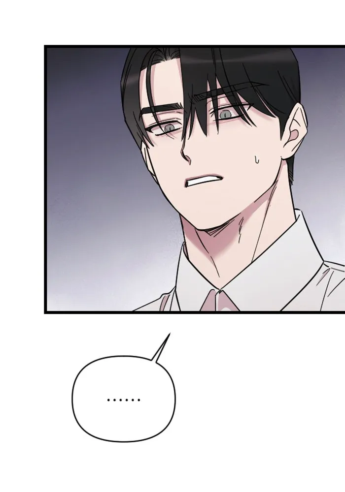 จำเลยหัวใจ ตอนที่ 11 รูปที่ 11