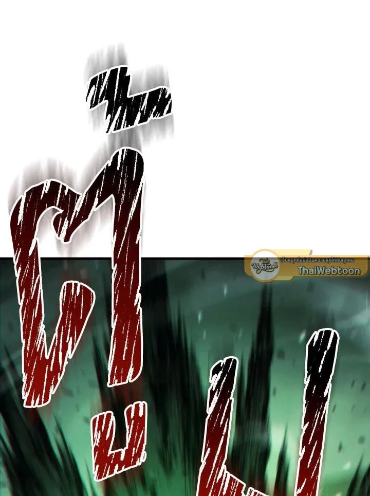 The Hero Returns ตอนที่ ตอนที่ 86 รูปที่ 96