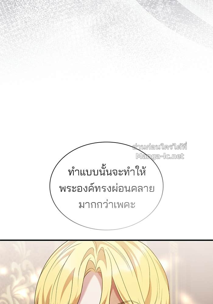 Doujin-Lc- อ่าน โดจิน มังฮวา เกาหลี ญี่ปุ่น จีน แปลไทย ชายาคนสุดท้ายของเจ้าชายไร้หัวใจ ตอนที่ 1 2 3 4 5 6 7 8 9 10 11 12 13 14 ฟรี ไม่มีโฆษณา อ่าน โดจิน Manhwa เกาหลี ญี่ปุ่น จีน เรามีครบ คัดมาให้เน้นๆ โดจิน 18+ รับประกันความฟินโดย Doujin Lc
