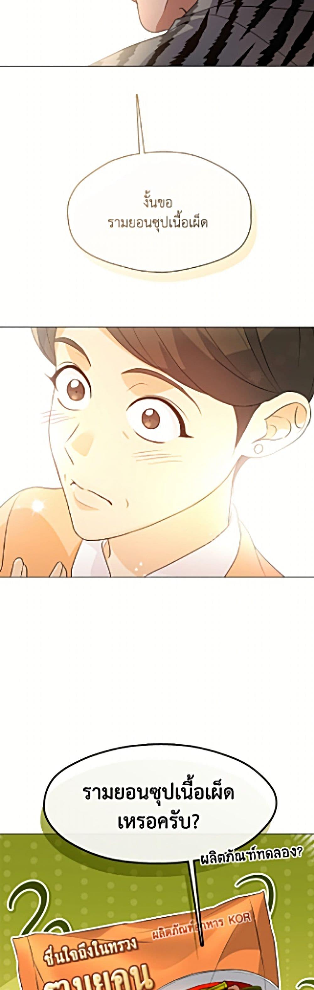 Manga-lc-com อ่านมังงะ อ่านการ์ตูน ออนไลน์ ฟรี Restaurant in the After Life ตอนที่ 1 2 3 4 5 6 7 8 9 10 11 12 13 14 ฟรี ไม่มีโฆษณา Manga-lc - อ่าน มังงะ อ่าน การ์ตูน ออนไลน์ อ่านมังงะ ฟรี
