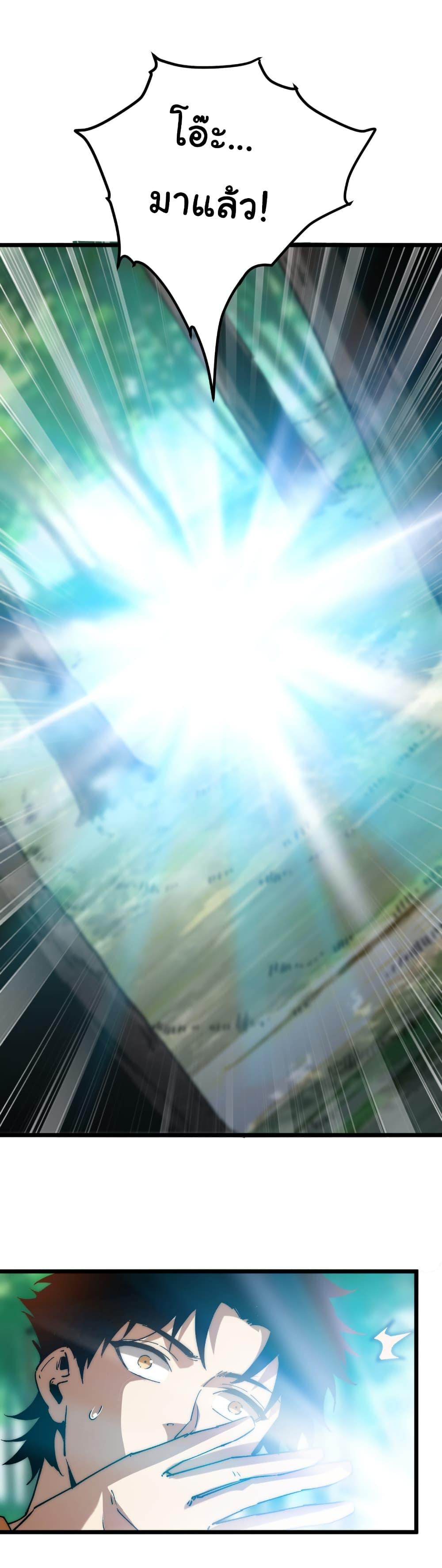 Manga-lc-com อ่านมังงะ อ่านการ์ตูน ออนไลน์ ฟรี Summon the devil, I am the abyss ตอนที่ 1 2 3 4 5 6 7 8 9 10 11 12 13 14 ฟรี ไม่มีโฆษณา Manga-lc - อ่าน มังงะ อ่าน การ์ตูน ออนไลน์ อ่านมังงะ ฟรี