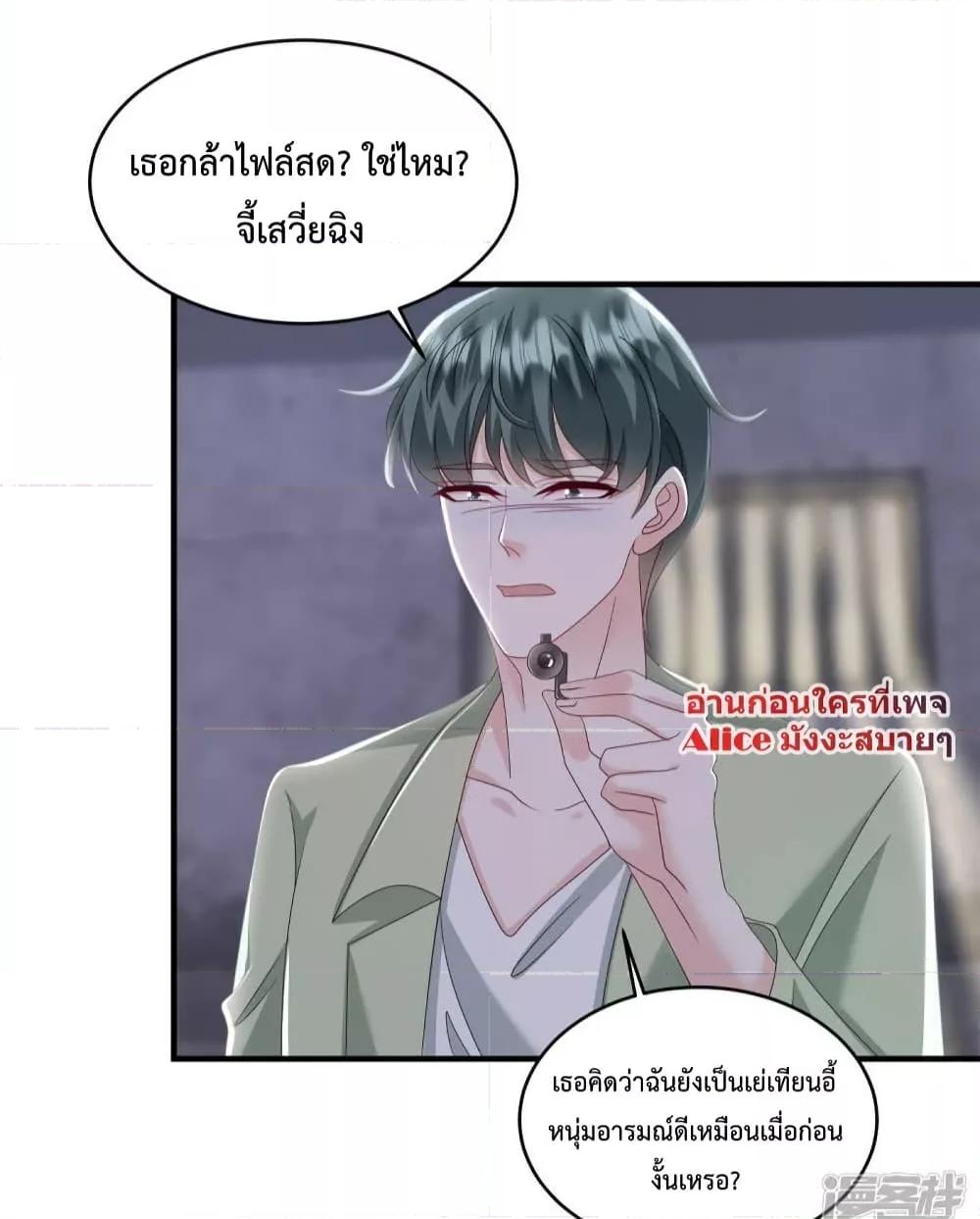 Manga-lc-com อ่านมังงะ อ่านการ์ตูน ออนไลน์ ฟรี PamperingtheP ตอนที่ 1 2 3 4 5 6 7 8 9 10 11 12 13 14 ฟรี ไม่มีโฆษณา Manga-lc - อ่าน มังงะ อ่าน การ์ตูน ออนไลน์ อ่านมังงะ ฟรี