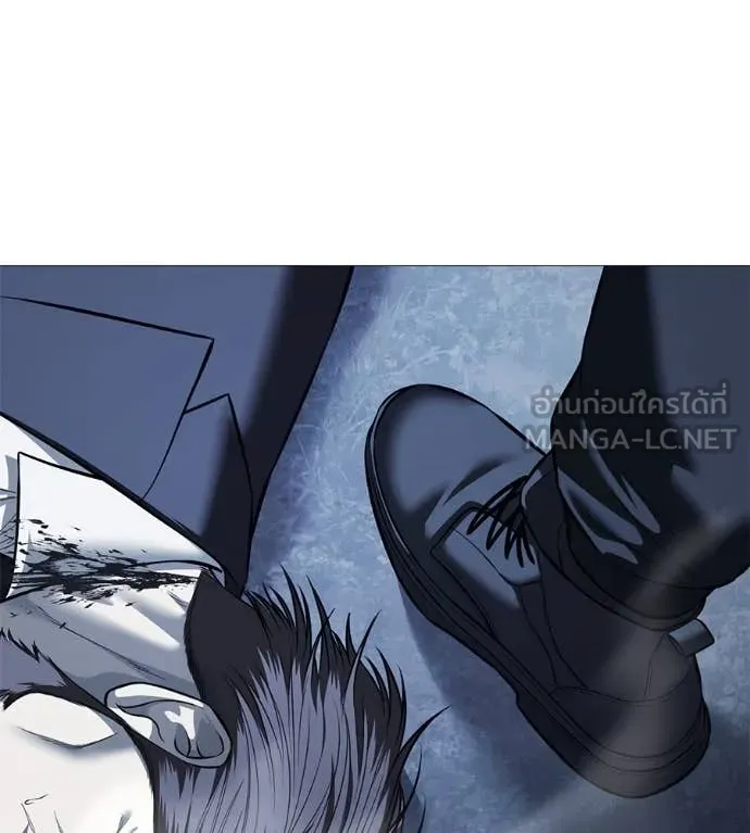 มัจจุราชชุดแดง ตอนที่ 17 รูปที่ 133