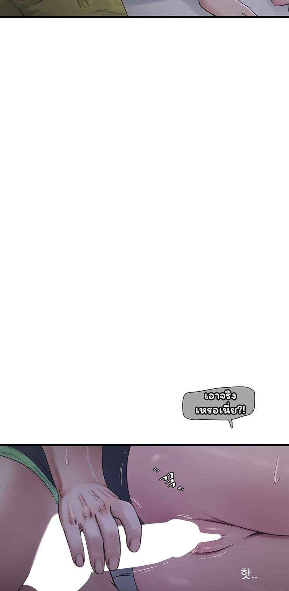 Doujin-Lc- อ่าน โดจิน มังฮวา เกาหลี ญี่ปุ่น จีน แปลไทย The Hole Diary ตอนที่ 1 2 3 4 5 6 7 8 9 10 11 12 13 14 ฟรี ไม่มีโฆษณา อ่าน โดจิน Manhwa เกาหลี ญี่ปุ่น จีน เรามีครบ คัดมาให้เน้นๆ โดจิน 18+ รับประกันความฟินโดย  Doujin Lc