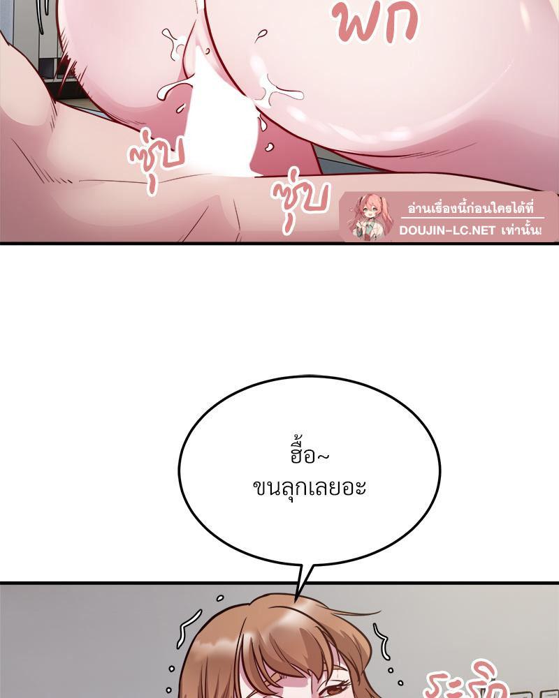 Doujin-Lc- อ่าน โดจิน มังฮวา เกาหลี ญี่ปุ่น จีน แปลไทย Taxi ตอนที่ 1 2 3 4 5 6 7 8 9 10 11 12 13 14 ฟรี ไม่มีโฆษณา อ่าน โดจิน Manhwa เกาหลี ญี่ปุ่น จีน เรามีครบ คัดมาให้เน้นๆ โดจิน 18+ รับประกันความฟินโดย  Doujin Lc