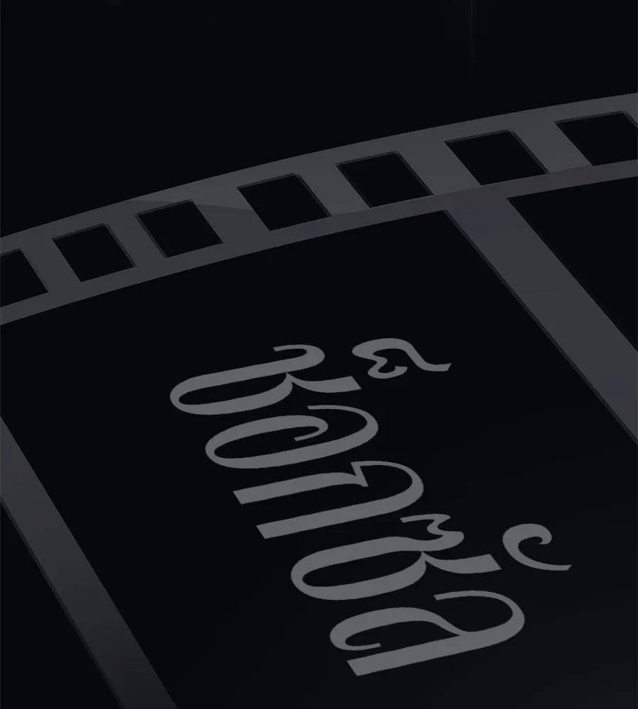 คอลเซ็นเตอร์เปลี่ยนชีวิต ตอนที่ 7 เลเวลอัป รูปที่ 197